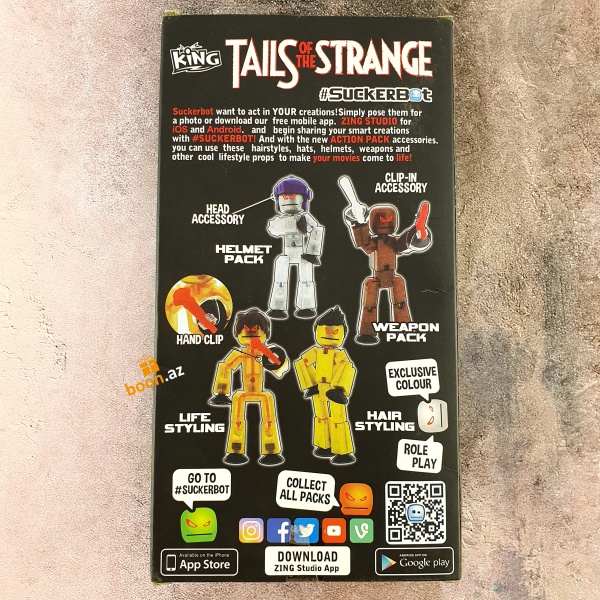 Набор stikbot "Tails of the strange"